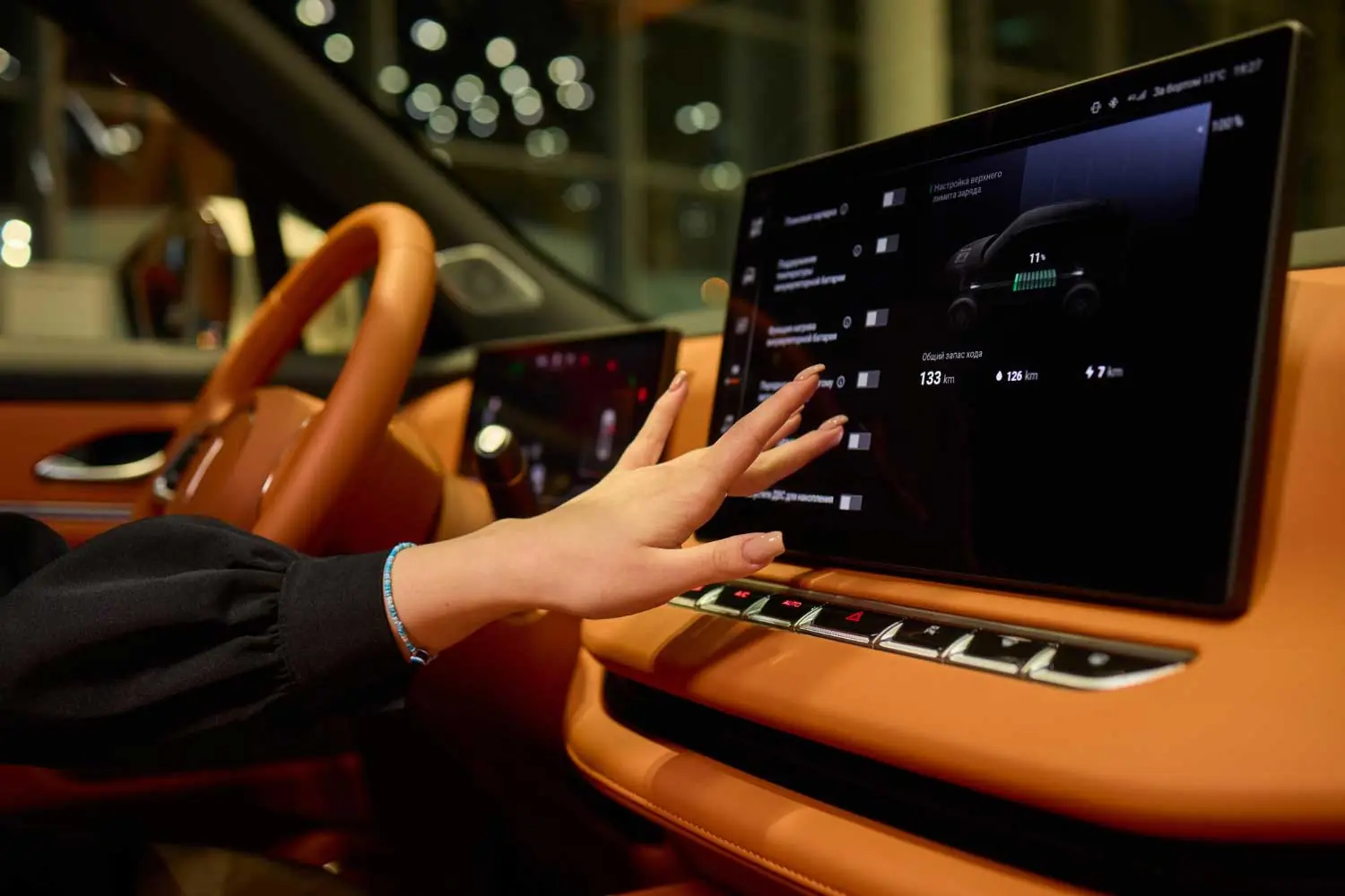 OTA pe intelesul tuturor